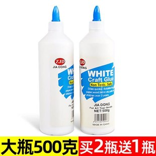 手工白乳胶美术用 大瓶桶装速干学生木工胶 幼儿园儿童diy白胶水