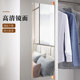对开门衣柜镜子全身镜旋转穿衣镜翻转试衣镜穿衣镜折叠穿衣镜