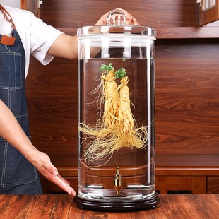 大口泡酒专用酒瓶玻璃密封罐家用高档大容量装人参药酒坛子空瓶子