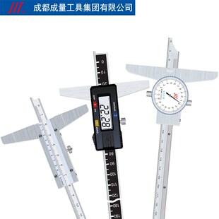 成量游标深度卡尺 带表深度尺 度电子数显台阶深度测量尺 高精度