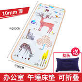 学生宿舍单人寝室防潮垫学校隔潮垫上下铺床垫防潮睡垫吸湿0.9m床