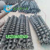 连续冷轧螺旋叶 输送机配件蛟龙碳钢不锈钢绞龙旋叶小型螺旋绞龙