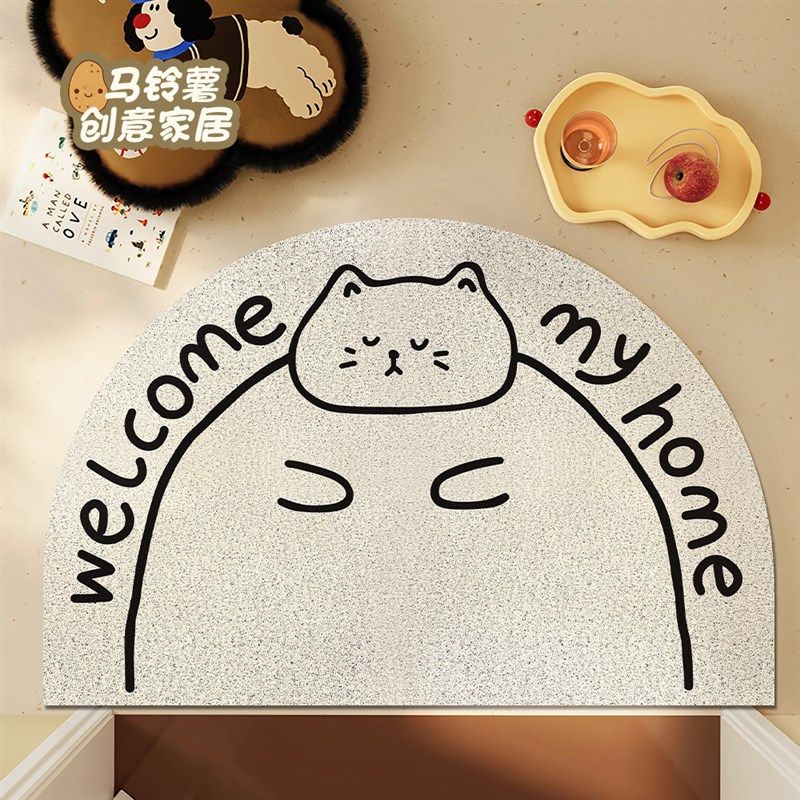 简约线条猫咪入户丝圈地垫可裁剪蹭灰耐脏玄关进门口防滑除尘地毯,居家布艺,入户地垫,淘宝优惠券,粉丝福利购,淘宝优惠卷