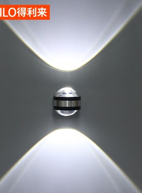 得利来led壁灯沙发背景墙壁灯明装射灯卧室床头灯过道灯双头水晶