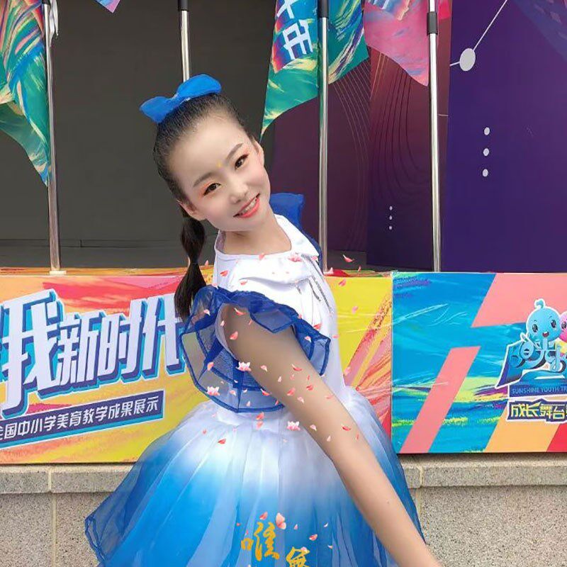 六一儿童演出服追梦我舞蹈服女童七彩蓬蓬纱裙飞的更高舞蹈合唱服