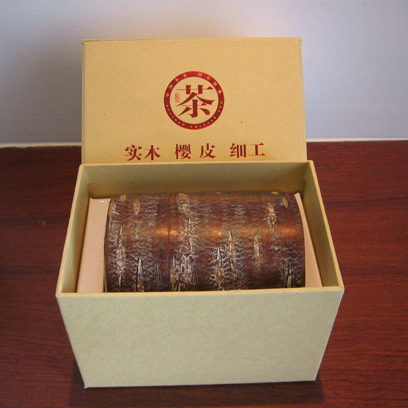 新品包邮日式木制樱皮细工茶叶罐旅行便携密封普洱茶盒原始皮精制