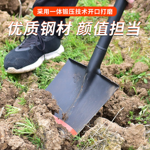 园林工具大全园艺铲子挖土铁铲锰钢铁锹农用种植铁锨全钢种花锹铲