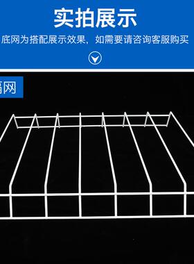 冰箱分隔架饮料防倒架陈列柜内部间隔层架饮料分类隔离栏层网包邮