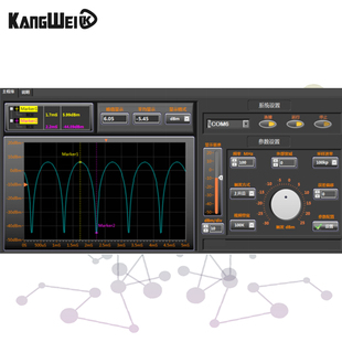 连续波射频功率计 70M-8G USB上位机通信 功率检波器 检测精度高