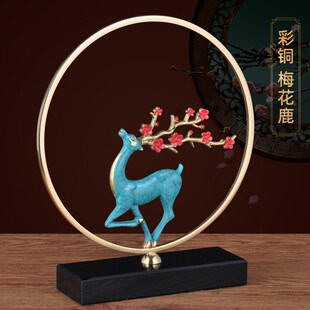 彩铜梅花鹿摆件招财铜鹿客厅玄关乔迁新居礼物公司开业礼品工艺品