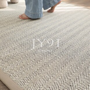 久忆人字纹剑麻编织环保耐脏客厅卧室茶几方形书房茶室剑麻地毯
