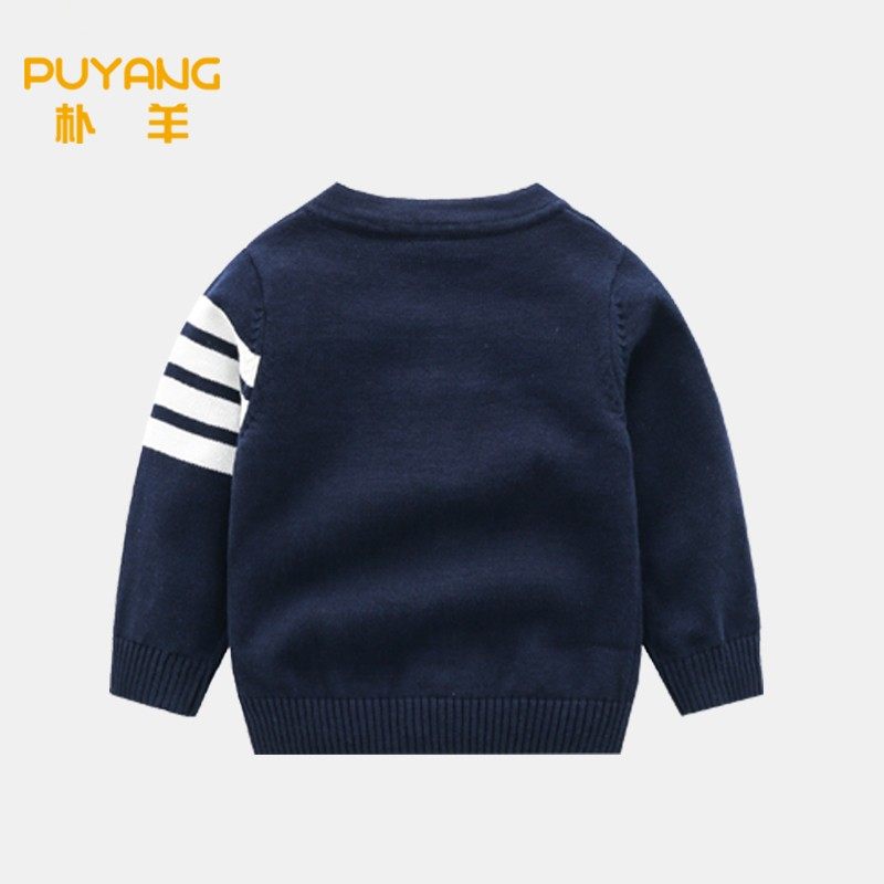 冬季外出服加绒开衫男宝宝洋气小外套纯棉学院风针织长袖毛衣外套,童装/婴儿装/亲子装,毛衣/针织衫,淘宝优惠券,粉丝福利购,淘宝优惠卷