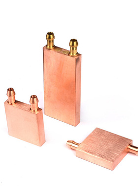 紫铜模具水冷头40*40水冷板CPU半导体制冷片显卡冷热交换器散热器