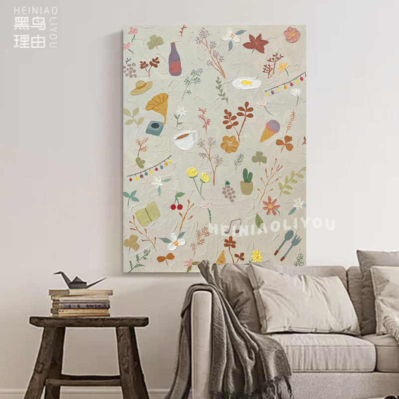北欧手绘小清新肌理油画抽象花卉定制客厅卧室挂画奶油风沙发装饰