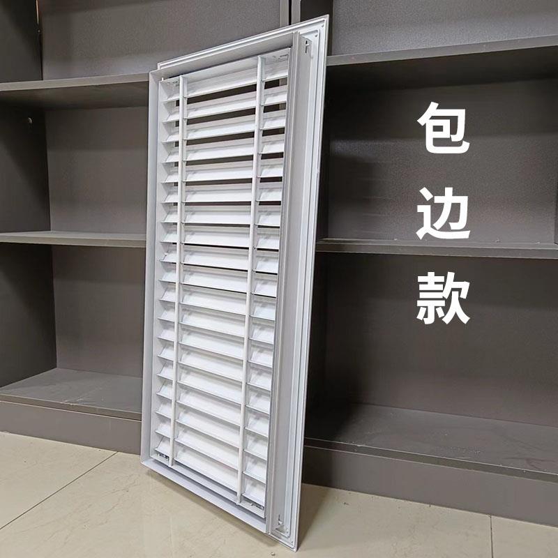 铝合金百叶窗方通单开门室外防雨门窗出风口门较式回风百叶可定制