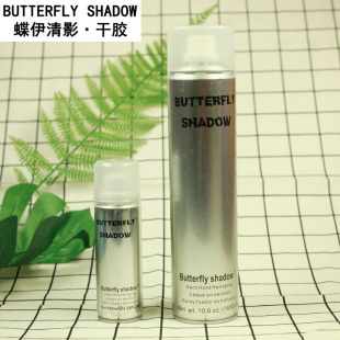 新品小银瓶发胶迷你装清香持久定型男女造型喷雾干胶150毫升