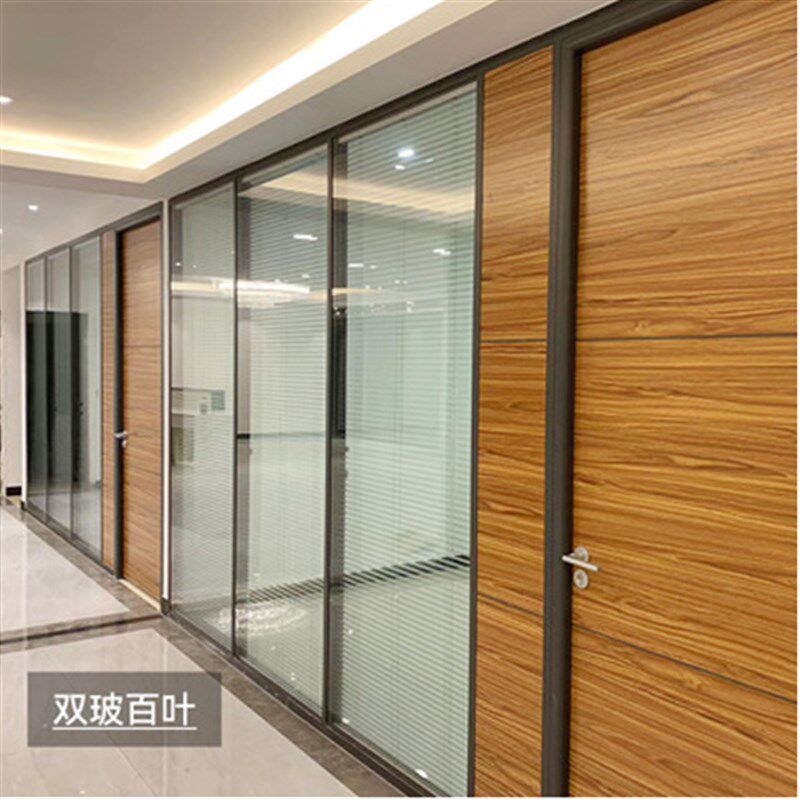 办公室轻奢屏风铝合金双层钢化透明玻璃中空百叶简约隔音高隔断墙