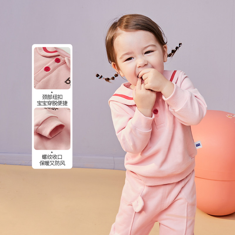 女宝宝春装套装娃娃领海军风衣服男童裤子婴儿卫衣两件套儿童童装