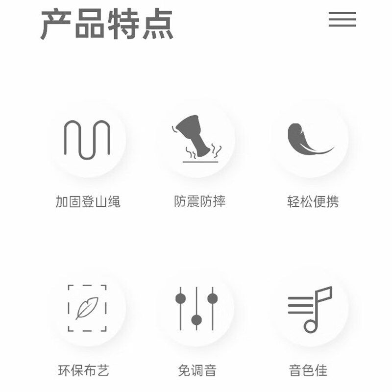 莫森非洲鼓高颜值复合碳纤维轻型便携手鼓成人专业伴奏乐器12寸