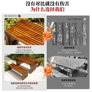 户外院子里的桌椅室外庭院网红茶桌休闲凉亭公园组合花园一桌两椅