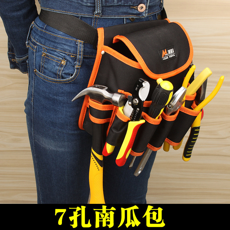 美科电工工具包 腰包多功能维修工具加厚帆布牛津布袋小号电工包,五金/工具,工具包,淘宝优惠券,粉丝福利购,淘宝优惠卷