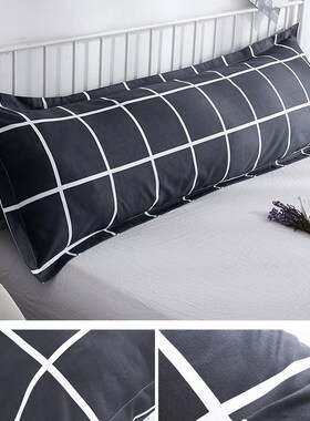 韩式单2021长枕套1.2m1.51.8米双人枕头套48x120cm150x180cm