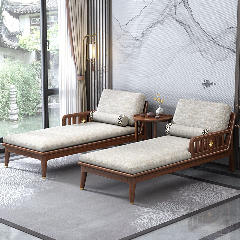 新中式实木胡桃木贵妃椅太妃椅沙发客厅阳台贵妃榻单人躺椅美人榻