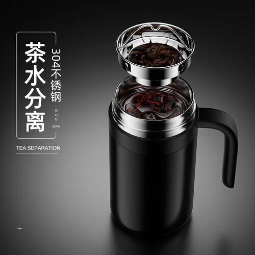 办公保温杯定制logo带手柄礼品订做水杯刻字广告茶杯印字员工杯子