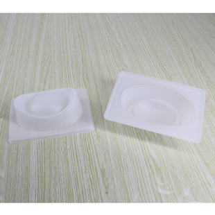 年糕模招财进宝馒头巧克力烘焙模具做金元宝的模具布丁果冻糕点模