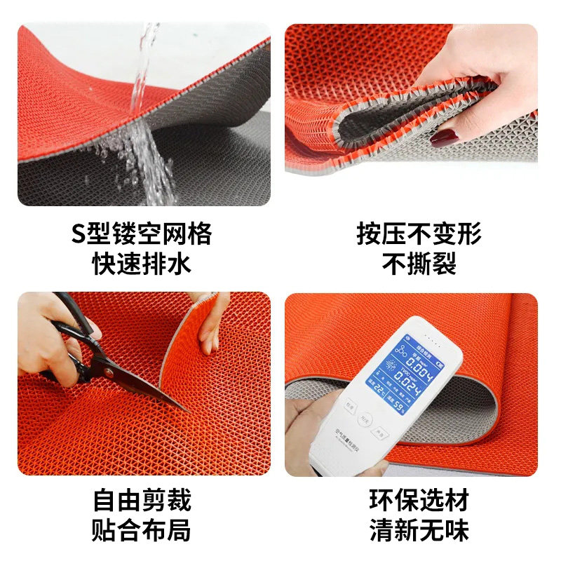 镂空防滑地垫浴室厨房化妆室门口脚垫厕所泳池户外商用PVC隔水凉,居家布艺,入户地垫,淘宝优惠券,粉丝福利购,淘宝优惠卷
