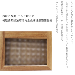 多帝家日式复古实木钟表挂钟客厅家用北欧时钟挂墙装饰表报时摆钟