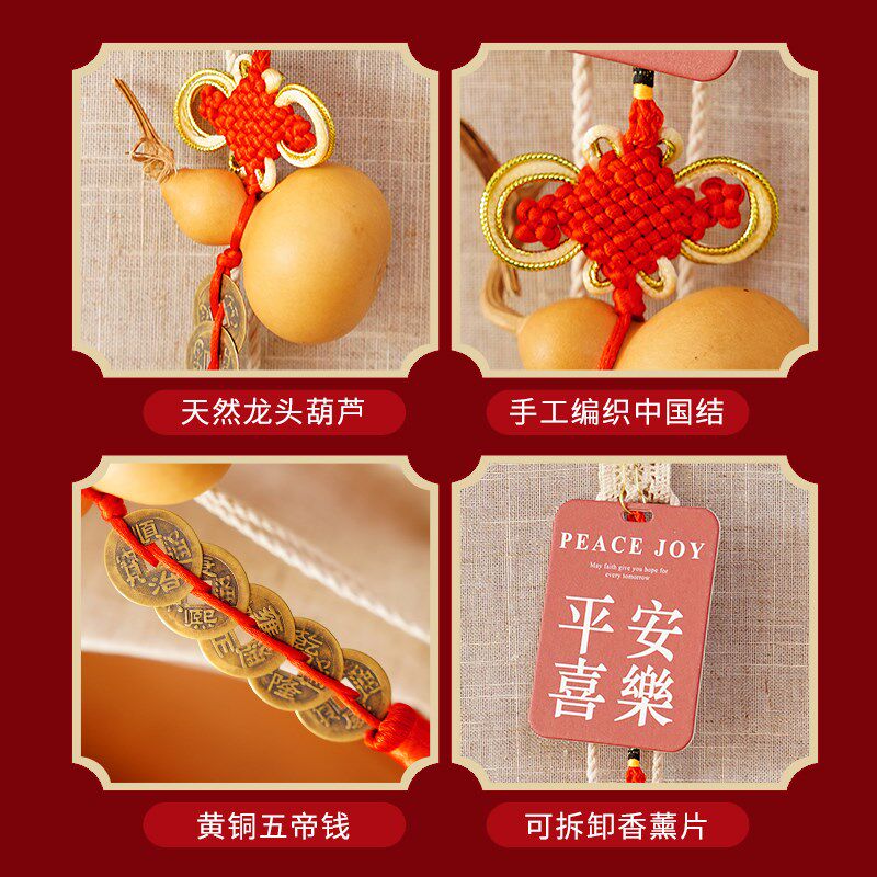 门对门中式布艺门帘玄关卧室隔断帘五帝钱葫芦化解屏风吉祥挂帘