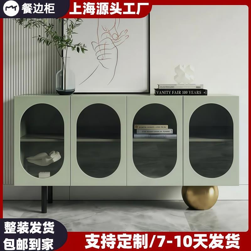 意式极简烤漆餐边柜入户玄关柜餐厅玻璃茶水柜酒柜多功能储物柜