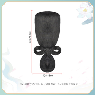 古装后区发包懒人一体式唐风汉服后脑勺明制新娘假发造型演出cos