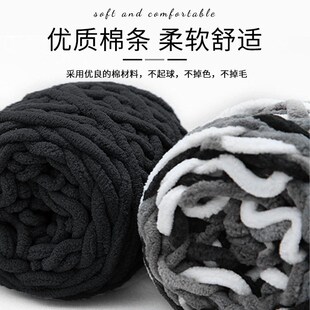 宿舍楼梯脚踏垫床铺改造栏杆防护软包防撞爬梯子神器上下铺防磕碰