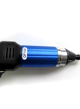 青锋牌迷你电动螺丝刀QF900 电批电起子 绕灯丝维修手机电子产品