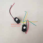 无极调速开关 棉花糖机配件 棉花糖机器商用调速器 12V