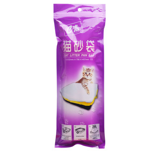 e洁自动收口猫砂袋猫砂盆猫厕所袋大号加厚懒人免铲一次性塑料袋