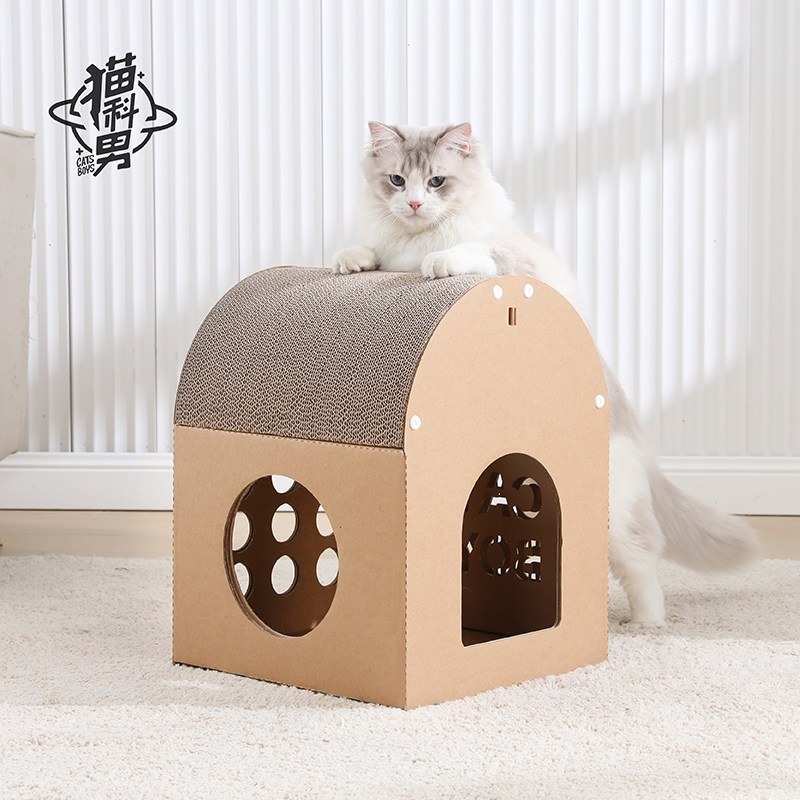 瓦楞纸箱猫窝猫抓板一体耐磨耐抓不掉屑磨爪四季通用猫咪玩具用品,宠物/宠物食品及用品,猫抓板,淘宝优惠券,粉丝福利购,淘宝优惠卷