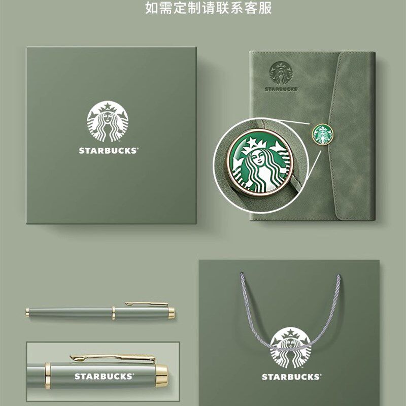 笔记本本子定制可印logo高档商务签字笔礼盒套组2023年新款商务本