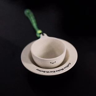 禾希有物 咖啡杯碟套装高档精致高颜值环保地球杯咖啡渣杯子定制