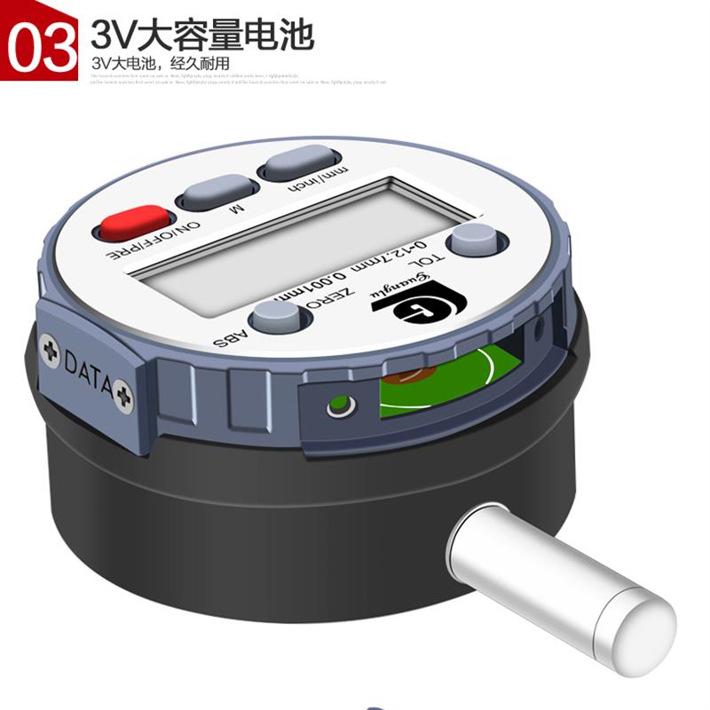 广陆数显千分表电子千分指示表6.5 12.7 25 50高精度0.001mm校表