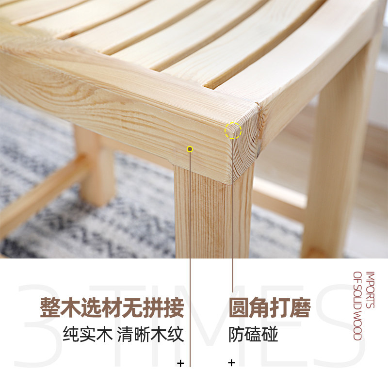 实木浴室凳子防腐木板凳洗脚凳淋浴房老人洗澡防滑小矮凳家用坐凳