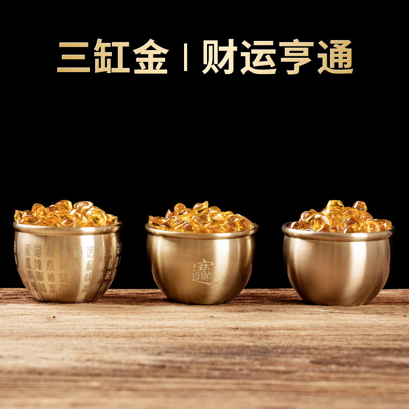 纯黄铜财进宝百福铜缸米缸招聚宝盆摆件客厅家居聚财小铜盆存钱罐,家居饰品,装饰摆件,淘宝优惠券,粉丝福利购,淘宝优惠卷