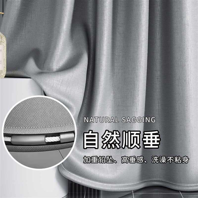 加厚防水浴帘套装 免打孔设计适用浴室与宿舍 隐形隔断帘