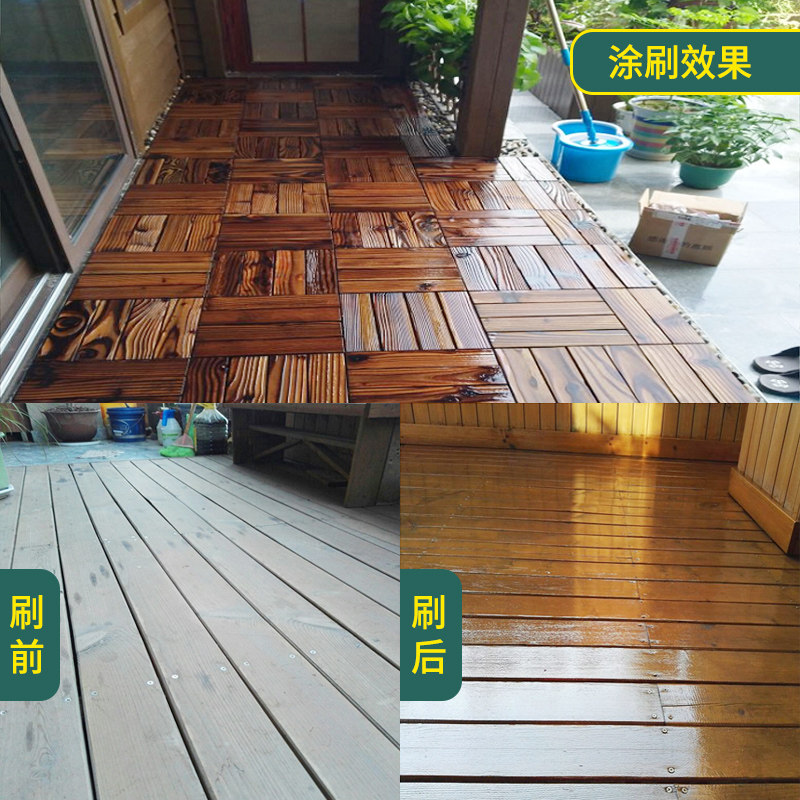 硬质木蜡油木器漆桐油清漆实木油漆家具漆翻新透明色防水防腐木油