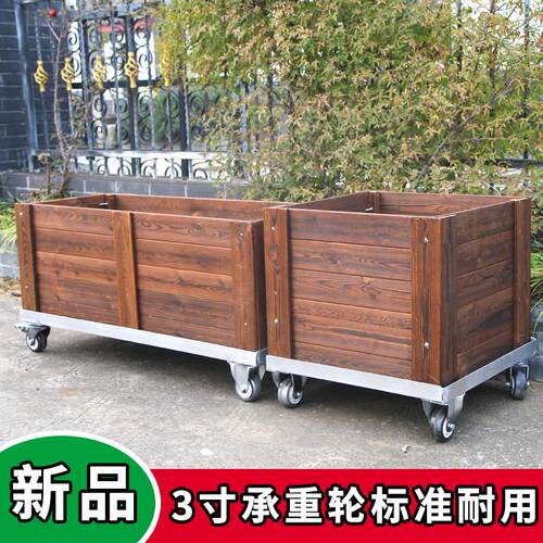 2025新款加厚可移动加底座大花盆树木花槽托盘庭院万向轮大花箱