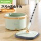 美添乐免手洗拖把家用旋转2024新款 懒人桶一拖墩布净单桶自动地拖