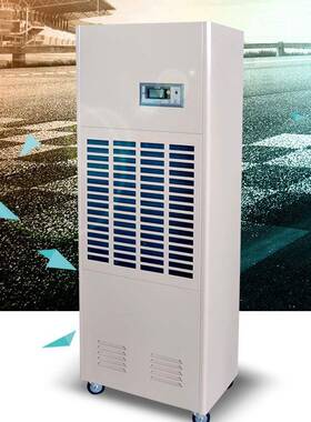升也工业温除湿湿机功冬季抽湿去WTU湿机机房仓库用大率