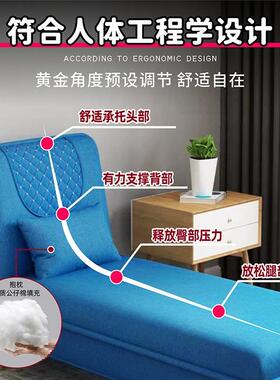 多功能折叠厅可拆洗贵妃椅客代48643单贵妃榻美人榻小户型人现躺